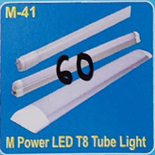 M Power Led T8 Tube -P-Warranty- 6M-M-41