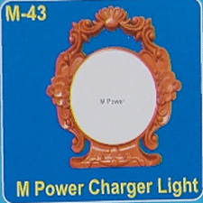 M Power Charger Light -P-Warranty- 6M-M-43