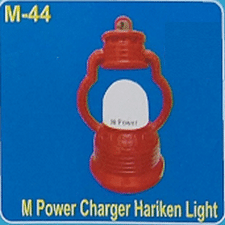 M Power Charger Hariken Light -P-Warranty- 6M-M-44