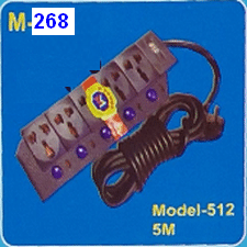 M Power Multi Plug Model 32 5M -M-268