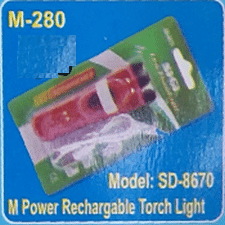 M Power Multi Plug Model 32 5M -M-280